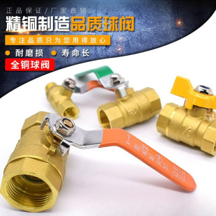 �S�~���y�_�P�L���Ӻ�����p����zDN8~50 2/3/4/6��/1��2��ˮ�y