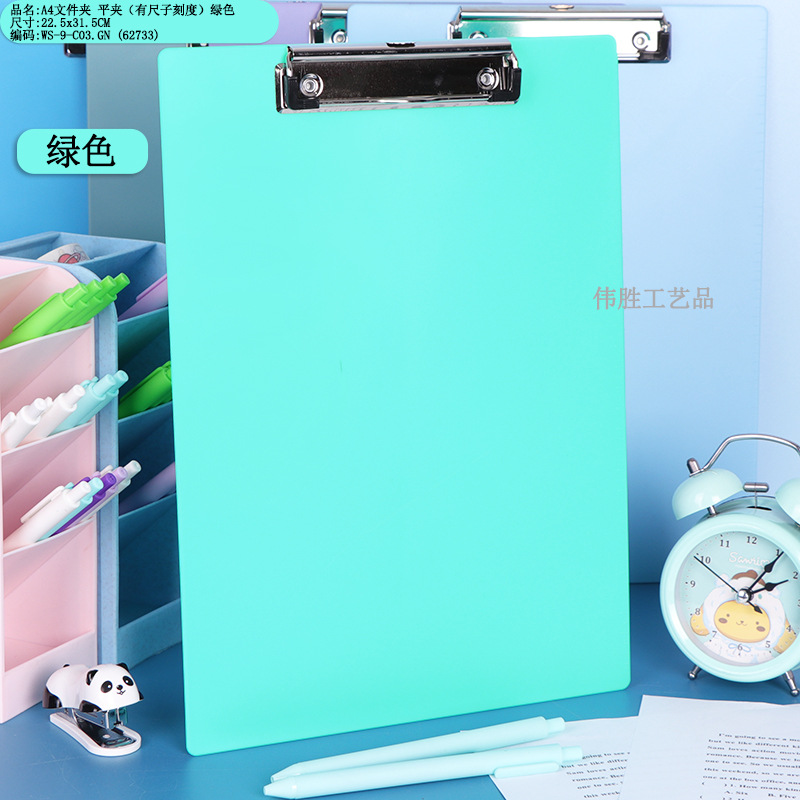 C03: 22.5x31.5cm-약간 직각 녹색