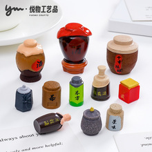 ��������ƿ����͉�ϵ�� ����diy�b�Ʒä�������������С�[��