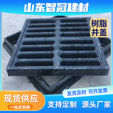 Sl֬ˮw450*750߷ӵ؜ϏͺϘ֬w߷