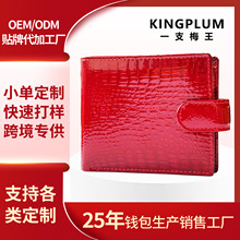�羳�X���߼����{�~�y��ƤŮʿ�X���̿�tɫ��Ƥ�X�������S����