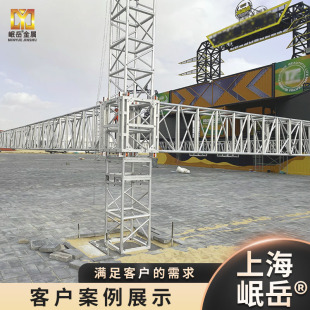 �S�ҹ����X�Ͻ���ܷ��׷�ͨչ����̨��truss�ܱ������ۯB���N��