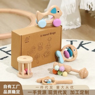 Cross-border Amazon wooden newborn baby rattle bed Bell hand catch Bell soothing toy wooden play batch delivery