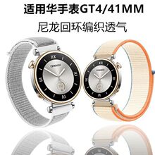 �m����A���ֱ�GT6/GT5�펧�����ֱ�GT4�����حh͸����Q�펧41MM