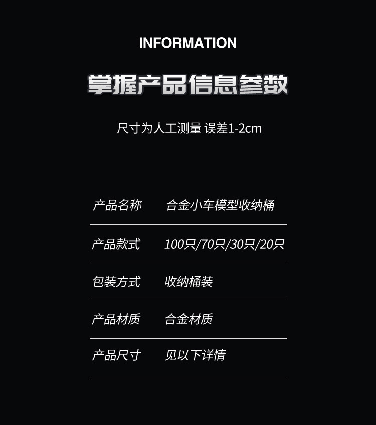 详情图片_11