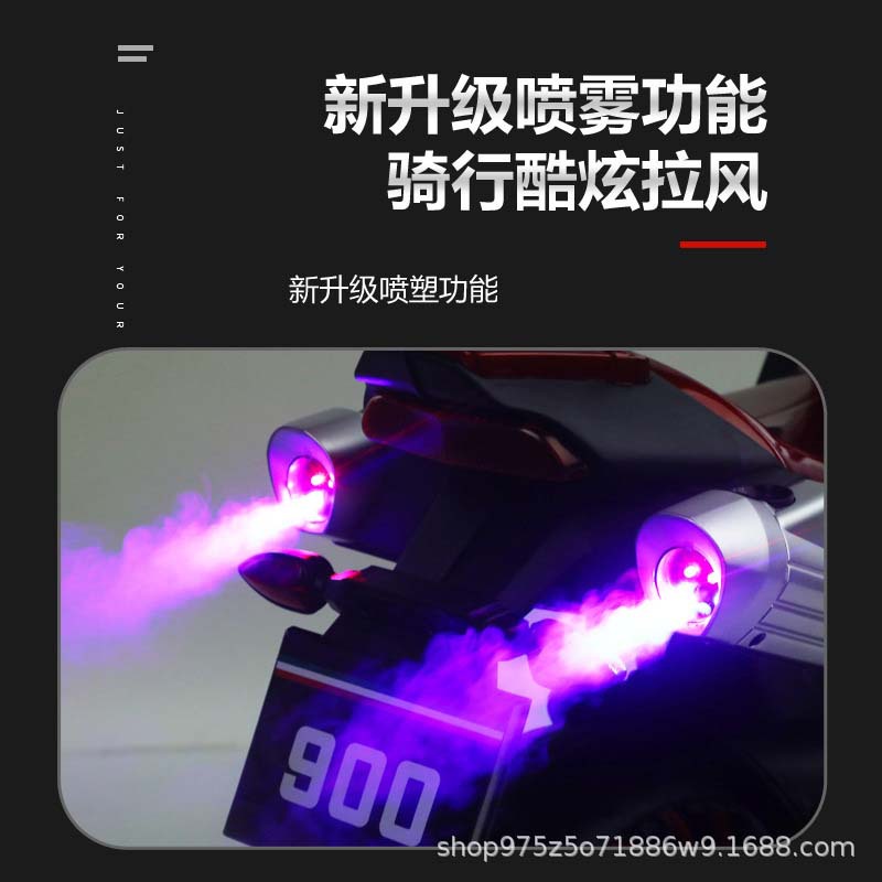 Motocicleta eléctrica de tres ruedas de Doble accionamiento grande cochecito de bebé eléctrico recargable para adultos y dos personas niños y niñas coche de juguete para niños