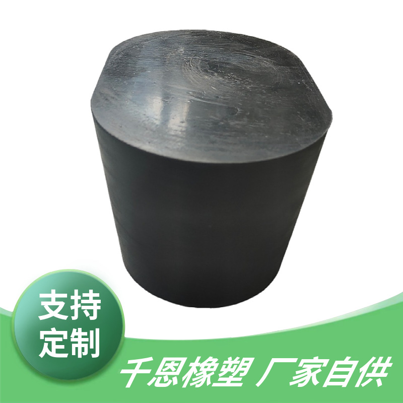 橡胶堵异形橡胶件千恩橡胶密封件橡胶制品橡胶缓冲垫
