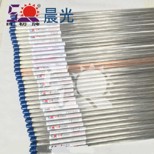 �S��ֱ�lERNiFe-CI����T�F���⺸�z ��ī�T�F �ҿ��T�F ��ĥ���l