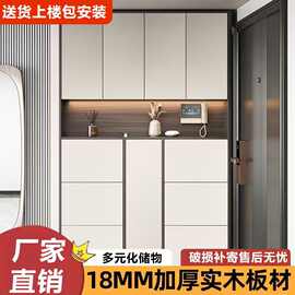 超薄鞋柜家用门口翻斗鞋架入户玄关柜靠墙大容量衣帽柜门厅柜