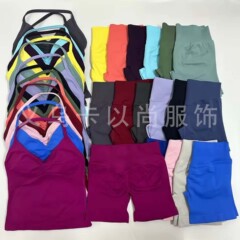 df同款运动背心套装无缝针织美背背心V领运动上衣提臀健身短裤