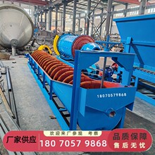 �x�V�����ּ��C С��ɳ��ʯ�����{��ˮ���x�O�� ����ʽ���]ʽ���x