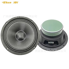 ���Sֱ�N 8 Ӣ����܇�P�� ȫ�l�P�� 4 �Wķ 300 ����܇����