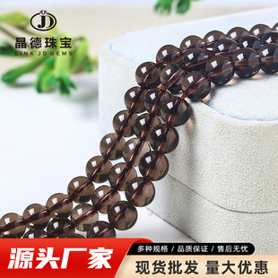 �S��ֱ����ˮ��ɢ�� diy�Ʒ�����朴���������ĥɰ�����辧���l