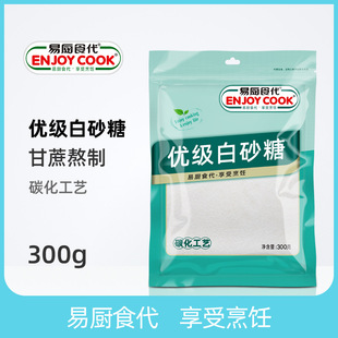�׏Nʳ��������ɰ�Ǵ��b300g�S��ֱ����^���в�����l