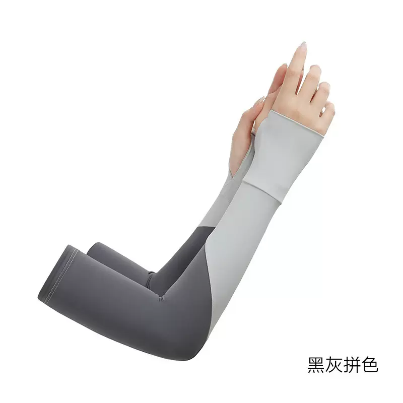 防晒袖套女户外开车夏防紫外线冰丝薄款骑行遮阳拼色护臂冰袖