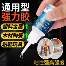 �{��502�zab�����z�f���z͸���zˮճ���Ͻ����մɁ�����ľ�^����