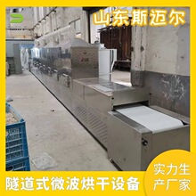 ����ʽ���ۺ�əC ����΢���������Ϻ���O�� ����ϩ�����O��