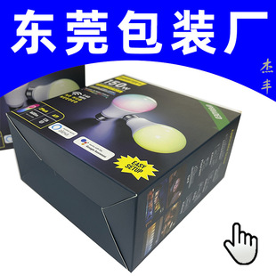 �׿����� �ʺ�ӡˢ logo 400�� ���ݼ��� ������b�� ���z UV�|ݸ