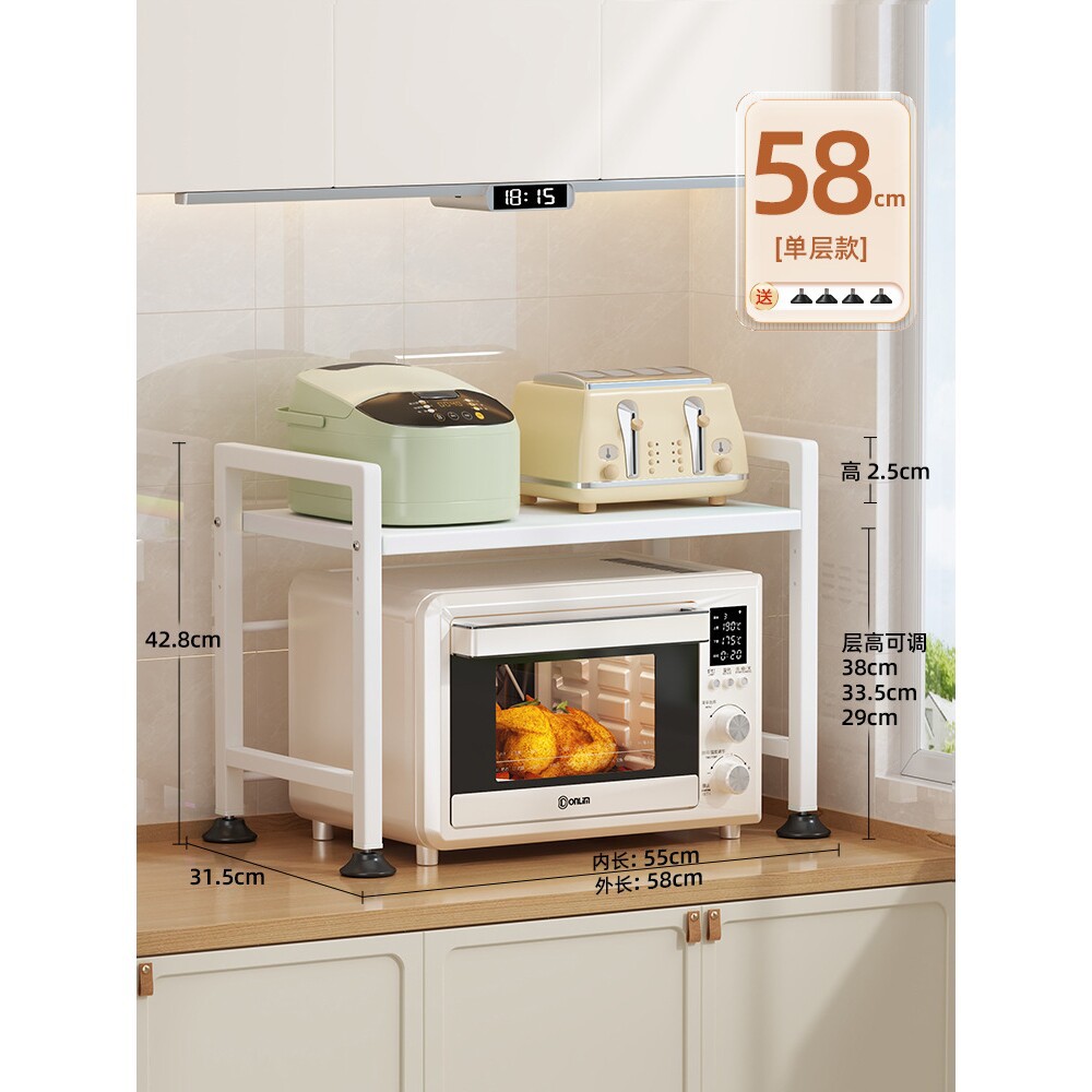 Estante Organizador para Microondas de 1 Nivel para Cocina