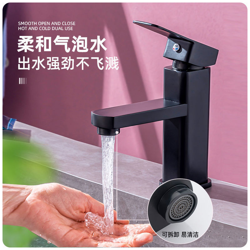Hot and Cold Water Faucet for Washbasin, Household Bathroom Sink, Single Cold Water Faucet with Switch, Cross-Border Wholesale
