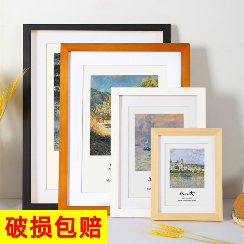 Wooden photo frame mounting picture frame wall hanging A3 inch 16 decoration a4 inch 4 open 8K puzzle frame creative photo wall wooden