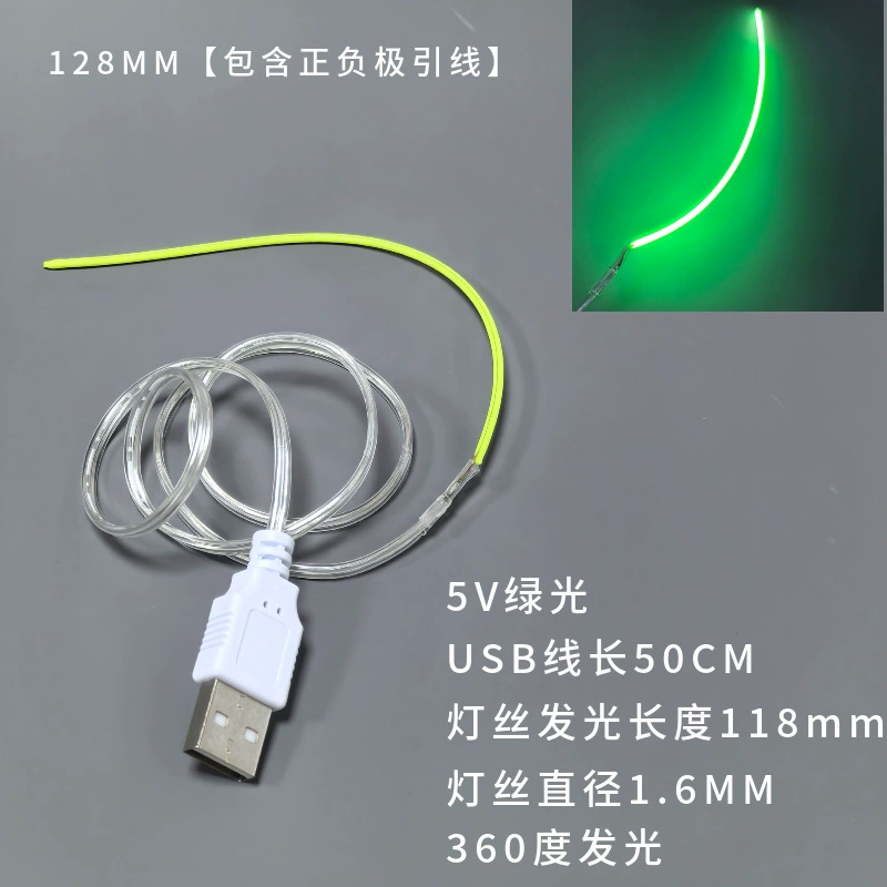 5V USB LED мягкая нить 360° светящаяся нить, гибкая 5V/5В лампа с USB, низковольтная нитевая лампа