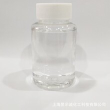 ��˹�������g�wG35����ϩ����ˮ��Һ��\������֧���Ø�