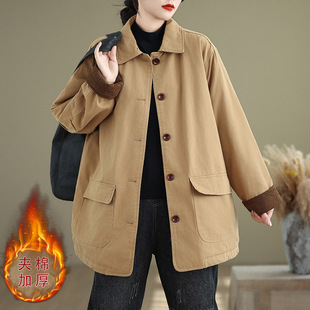 Winter Cotton Mid-length Quilted Crock Coat Women's Thickened Top 2024 Vintage Lapel Cotton Clothes