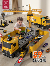 儿童货柜车集装箱吊车大型卡车合金挖掘机汽车工程车玩具套装男孩
