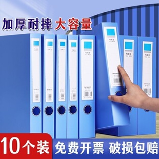 �Ӻ�A4�n���������ļ��ռ{���ļ��A�Y�σ��ռ{�ЌW���Y�Ϻ��k����