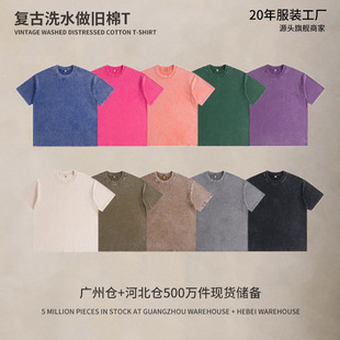 230g����oversize�͹�ˮϴ���f����t�����^�ذ���ѩ������Ůt��