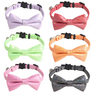 Aminger New Pet Collar Colorful Laser Magic Color Bronzing Fabric Cat Collar Bow Cat Collar