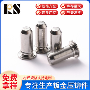 �F؛TPS-4MM-10���P�ƽ�^���N ��܇��λ�N�����N�S �p�^���ɈA��