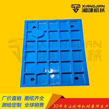 �ʽ����C�r�� ����C���i��X�� �Vɽ�Cе�O����ĥ��� �