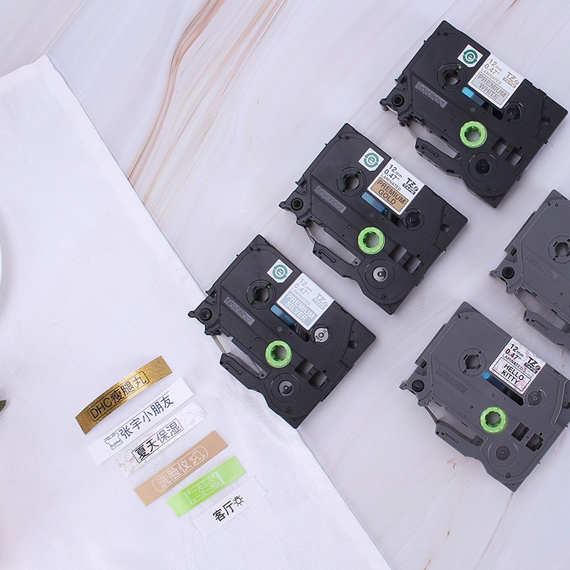 兄弟标签打印机色带 12mm24mm 珠光标签色带 标签纸