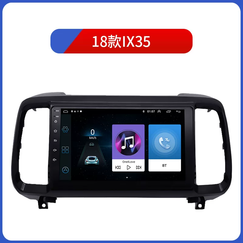 Подходит для Hyundai ix35 (2018) Android WiFi радио-мультимедийный плеер, интеллектуальная навигация «всё в одном»