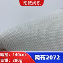 �܌� 2072 �W����������͸����ˬ�\��Ь������x���|�W����