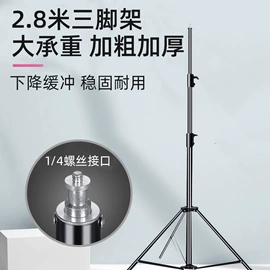 摄影支架;摄影摄像器材;摄影摄像背景