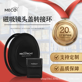 相机滤镜;摄影包;其他数码配件