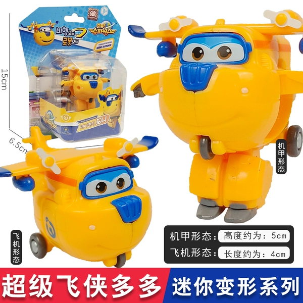 Mini Deformed Duoduo EU710020