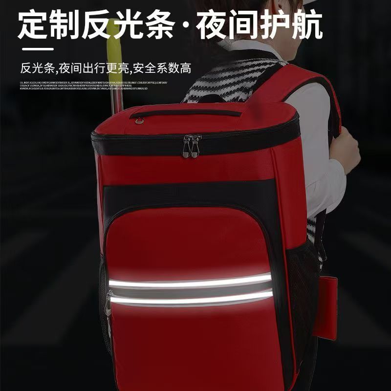 家政专用背包双肩工具包维修保洁家电清洗收纳大号家政清洁工具包|undefined