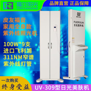 �չ����w�C���չ�ԡ�C�����ڙC���S����D��