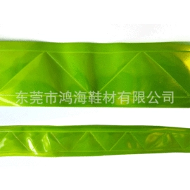 反光材料;洗唛、商标;织带