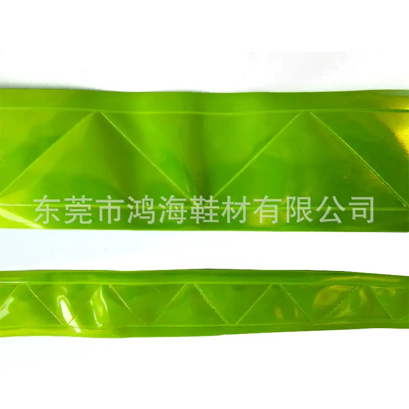 长期销售 PVC反光带 反光材料 晶格条6287/6296