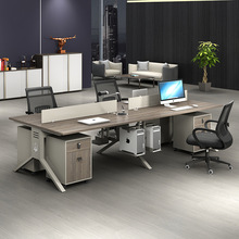 職員辦公桌椅組合四人工位電腦桌簡約雙人位六人工位辦工桌