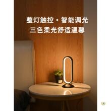 �bՇ������ԕ���̨���F�����s���Ҵ��^���|���Б�ҹ����������