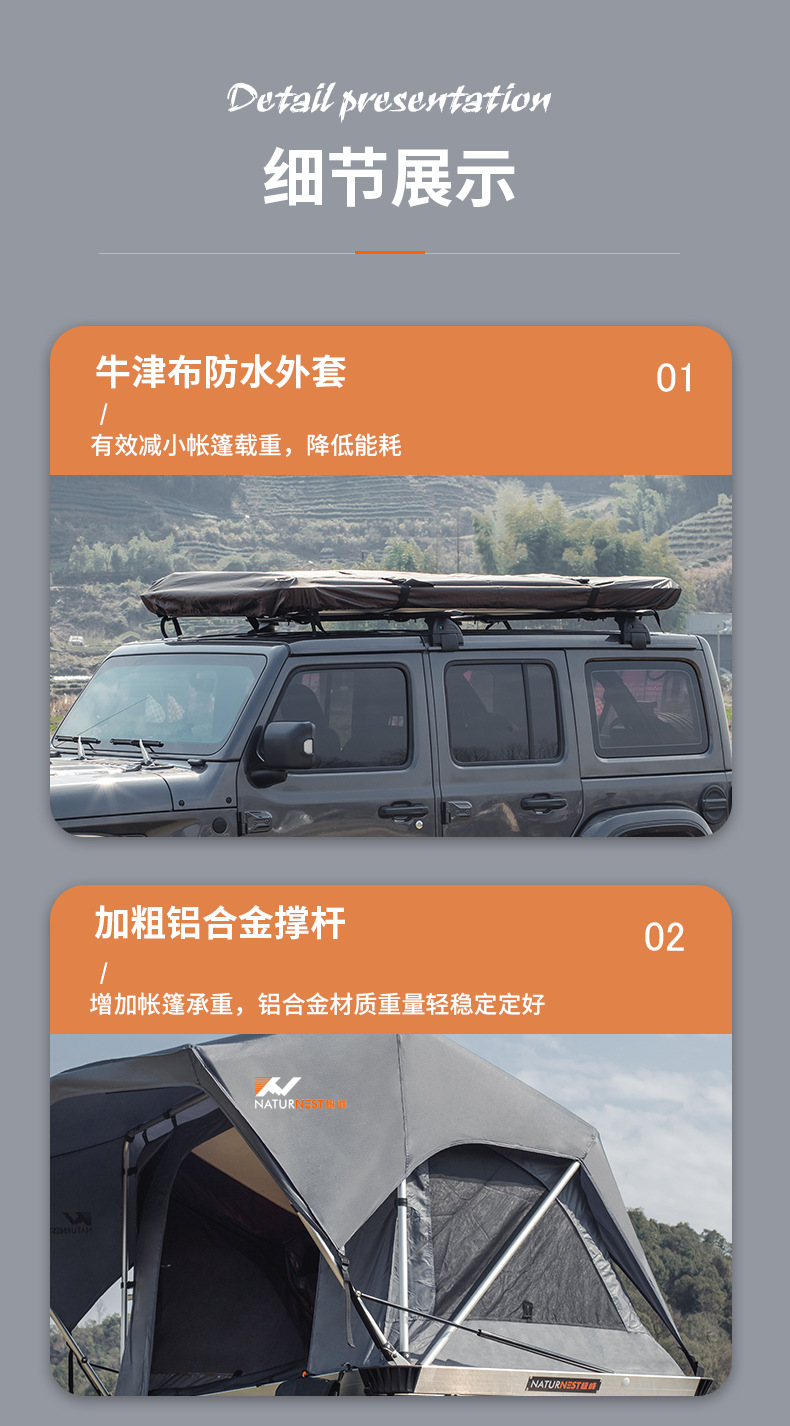 Car Tent Roof Tent Camping Tent Outdoor Tent Pickup Tent Quick Opening Automatic Tent