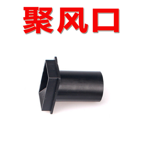 Moxibustion smoke exhaust 9733 blower laser engraving car seat turbine blower barbecue stove high speed blower