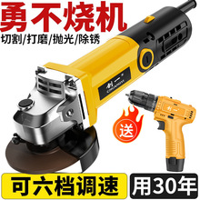 ������һ��ĥ�C�๦�ܴ�ĥ�Cĥ��C��ĥ�C����C�и�C������ɰ݆