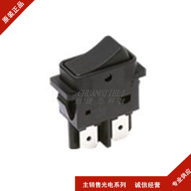 全新库存 DF62J12S2AHQA 船型开关 翘板开关 Rocker Switch 先询